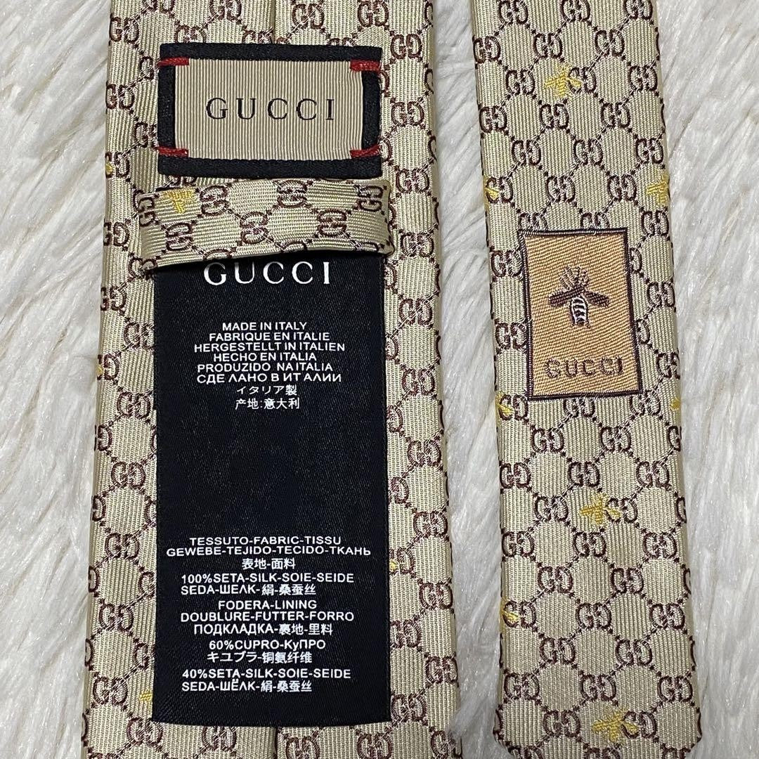 FODERA PANETTONE TESSUTO